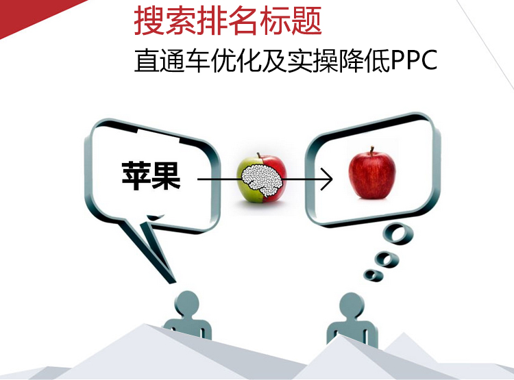 拼多多导流补救方法,拼多多低价引流怎么解决