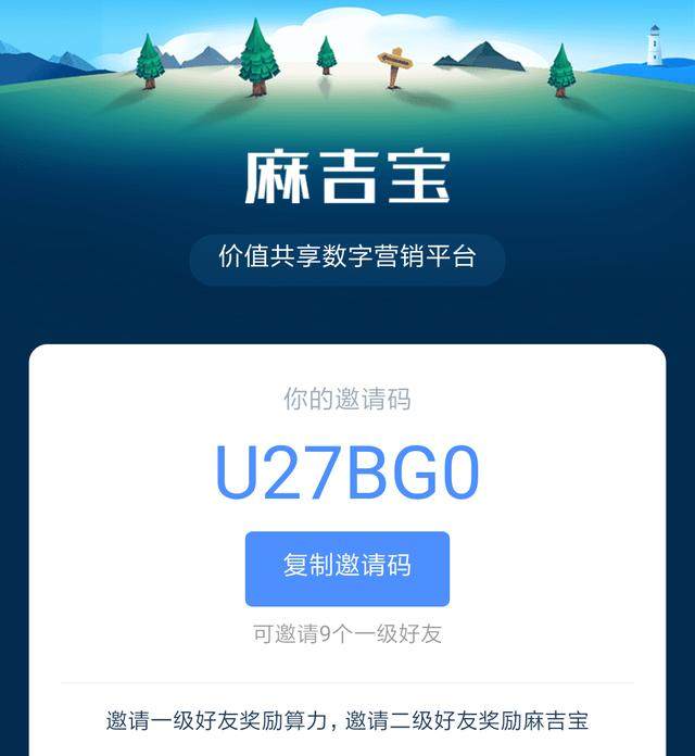 淘宝的麻吉宝使用视频教程,淘宝店铺推广方法有哪些