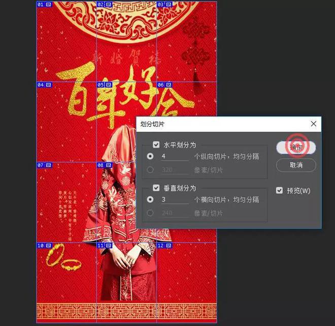 抖音小视频培训武汉,优小沐是武汉哪里的人
