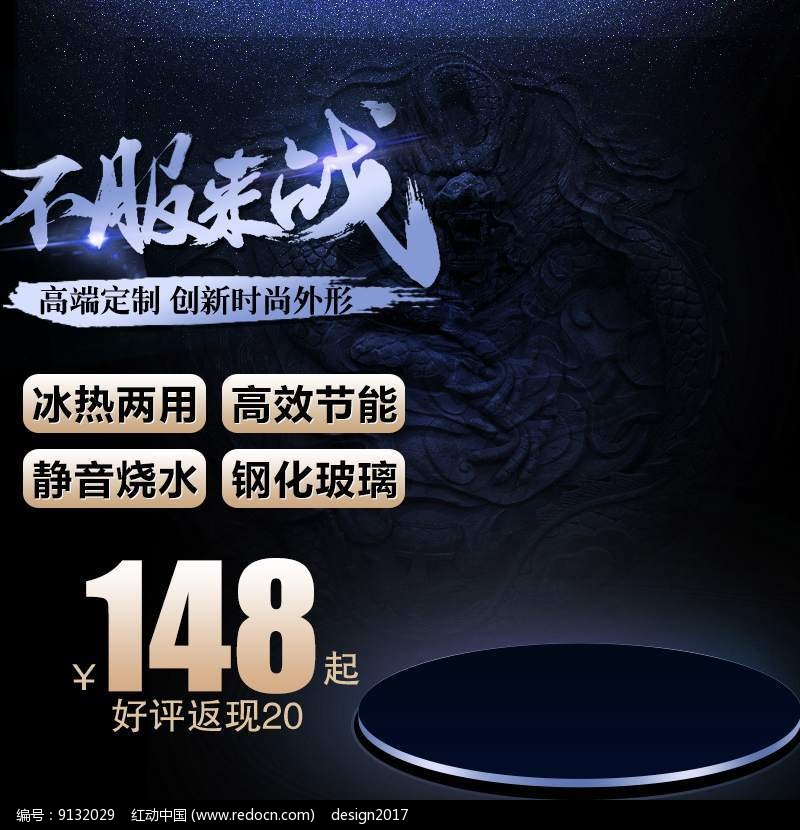 淘宝深蓝讲师,想做淘宝该读些什么书