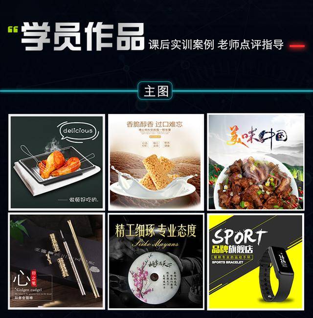 淘宝网页领券链接怎么用dw添加,在Dreamweaver中按钮添加链接跳转当前页面某个部位