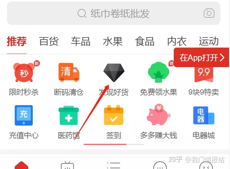 权重测试结果和玩法,自媒体账号权重到底是什么？什么行为可以提升账号权重
