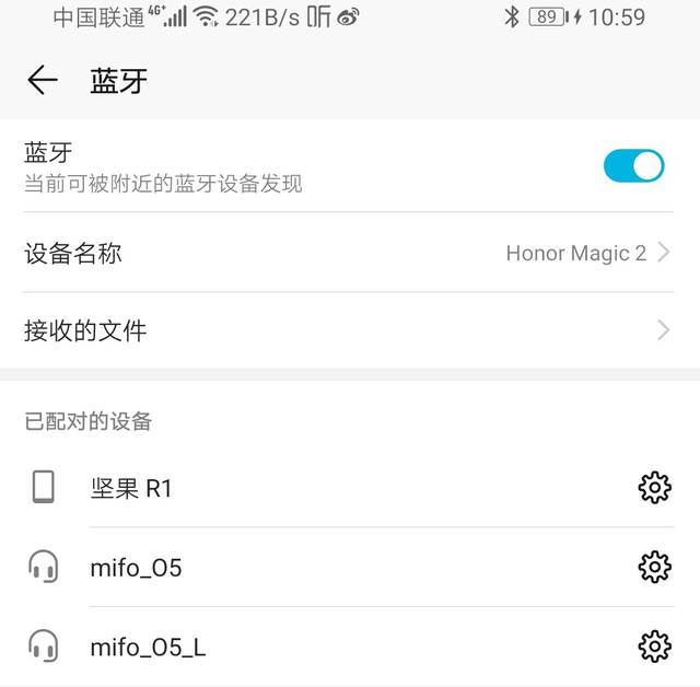 无线搜索规则,怎么搜无线网