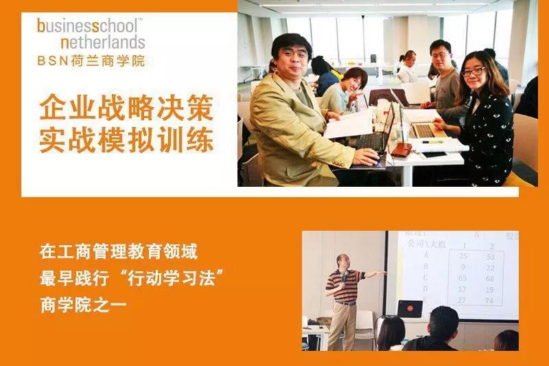 创商学院课程视频下载,创创商学院靠谱吗