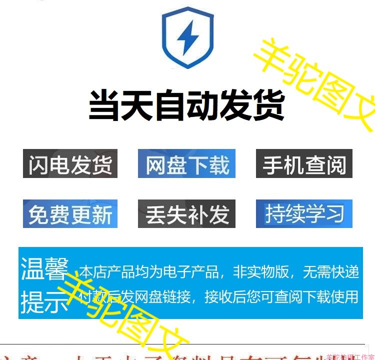 亚马逊新手教学视频,新手不知道亚马逊后台如何进入啊