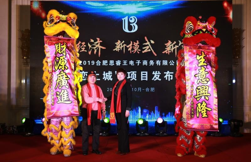 思睿电商语嫣老师怎么样,王姓女孩起名