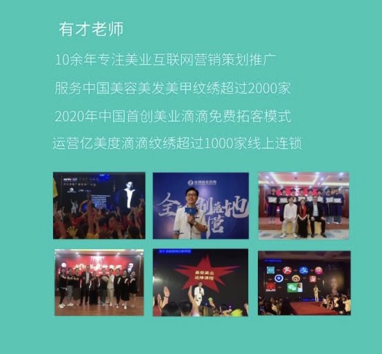 美团运营学习,美团线上运营怎么做