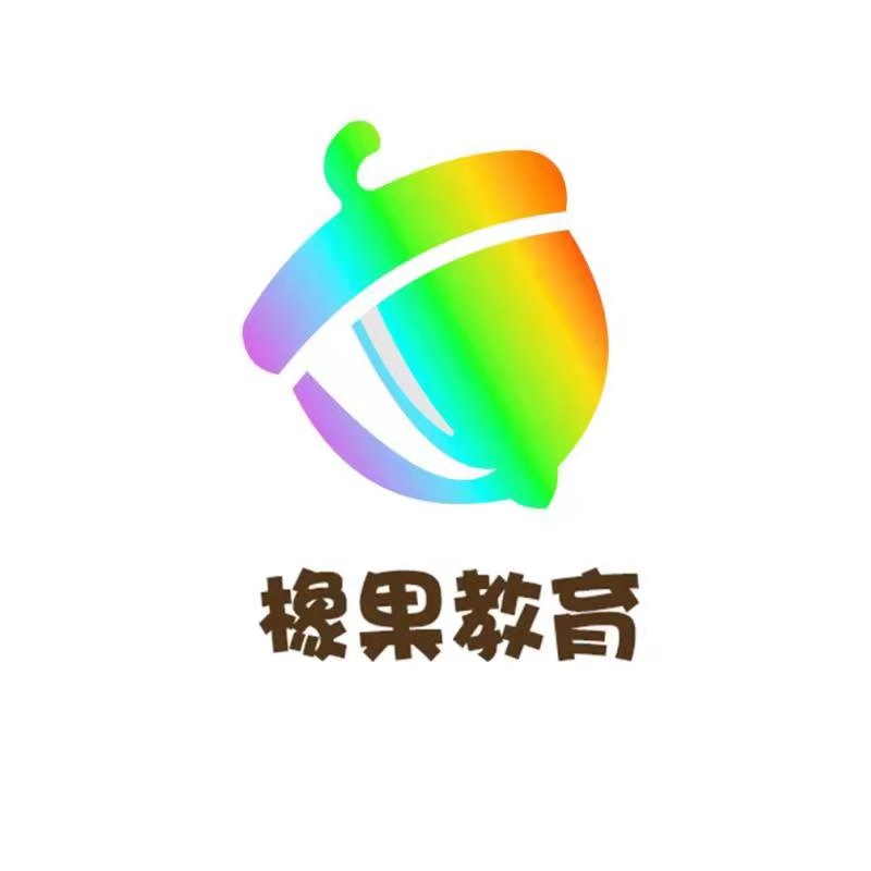 电子商务课程视频,电子商务专业特点