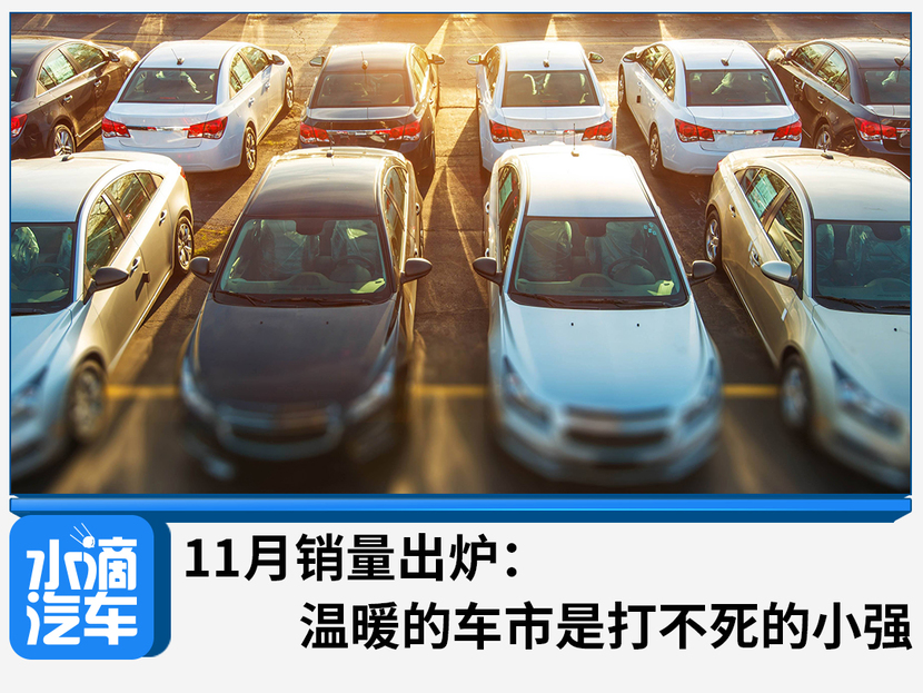 做销量百分百不死方法,如何21天成为一个优秀销售？