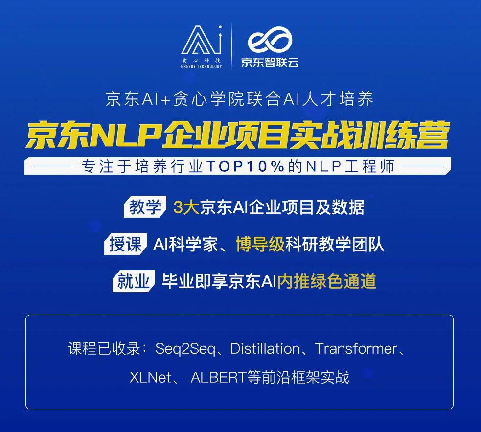 京东数码店长进阶实战训练营,【店长管理培训】数码快印店的去哪家机构培训好呢