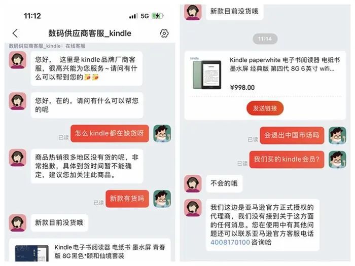 淘宝无货培训,无货源淘宝店怎样？好做吗