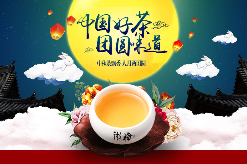 淘宝手机钻展,淘宝超级钻展有必要开通吗