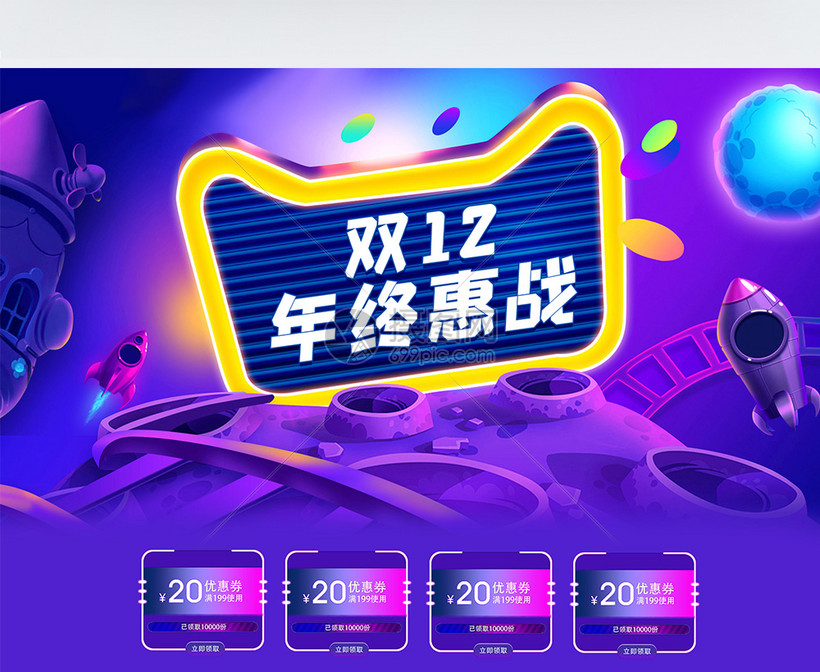 零销量宝贝20分钟上淘宝首页,淘宝30天没有销量的宝贝怎么处理