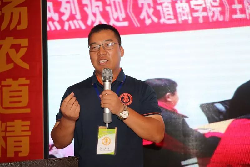团队培训推荐道商学院,辉煌传媒999商学院靠谱吗