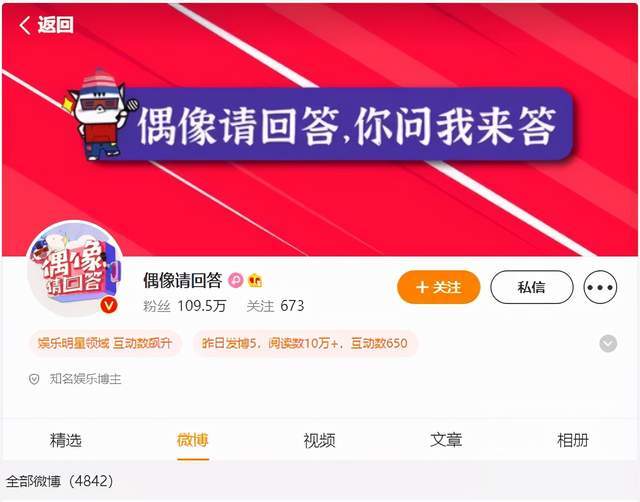 京东营销视频,京东营销模式是什么