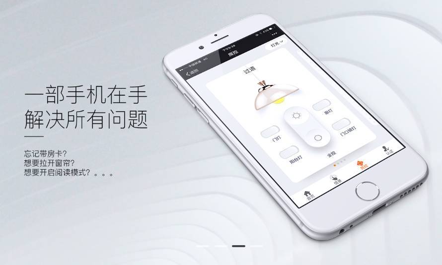 螺旋技法引爆技术流量,螺旋法则