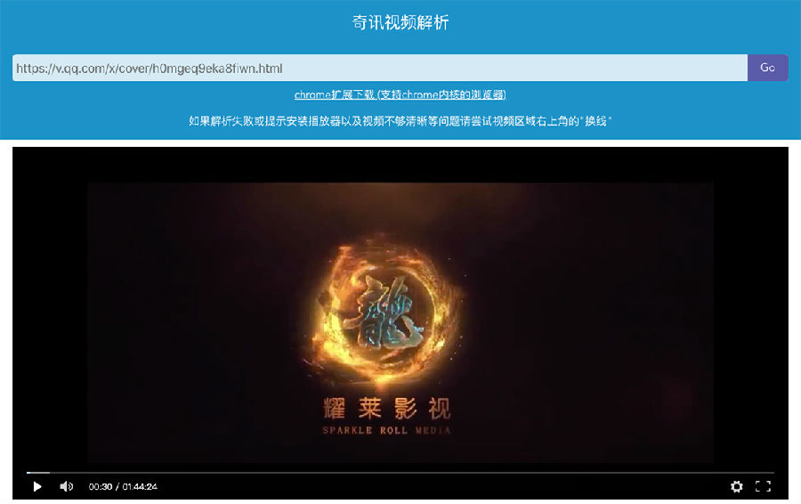 细猴VIP课程,晓猴教育怎么样