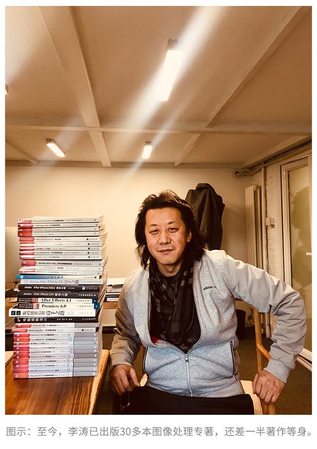 李涛ps培训班,和网页设计的书有关的书有吗，希望从事于这方面的工作