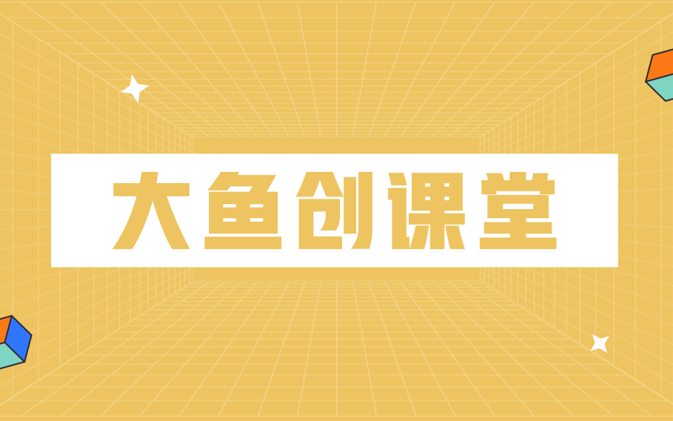 千牛工作台应用视频,为什么千牛工作台打不开客户的