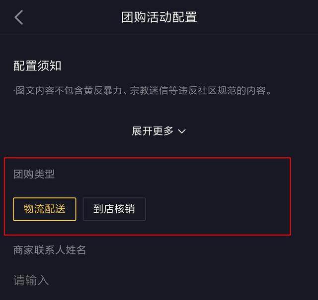 支付宝企业号怎么开100个小号,一个人最多可以申请多少个支付宝