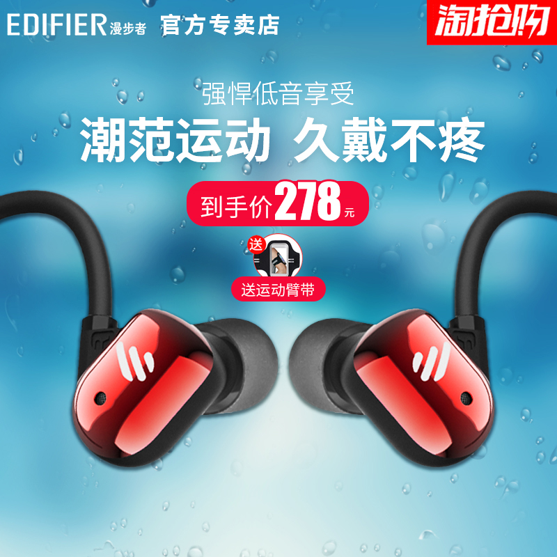 淘宝淘抢购外挂,淘宝秒杀器安全吗