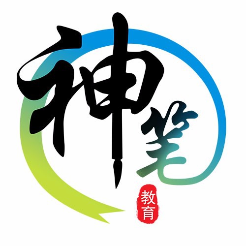 阿笠淘宝讲师,阿里巴巴首席讲师