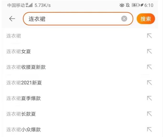 淘宝选款教程,新淘宝店怎么上款啊