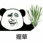 【爆款说没就没了】外观专利被投诉，怎么破？