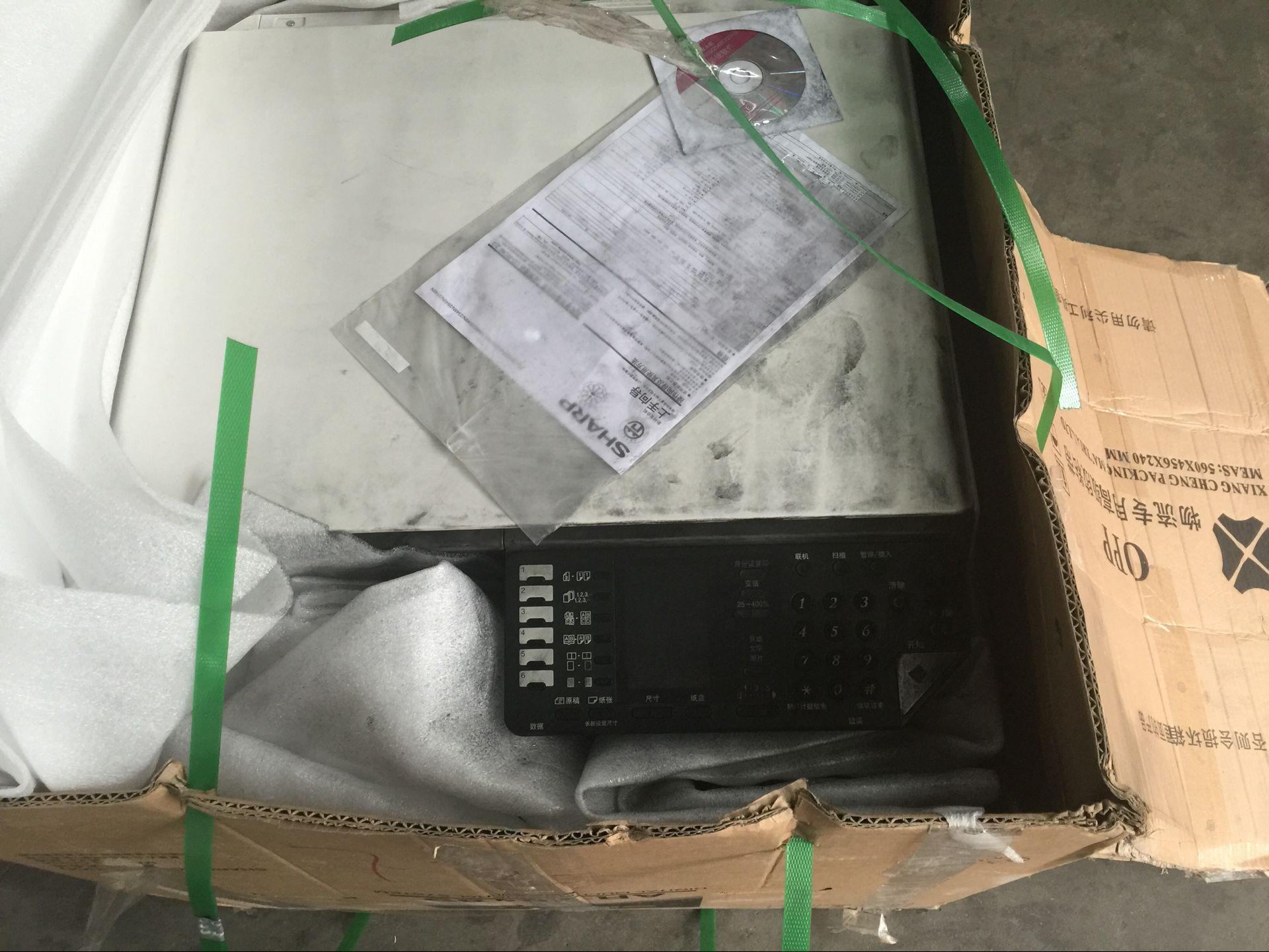 买家退货，自行维修过，淘宝极速退款给买家，维权比登天还难？？？？？