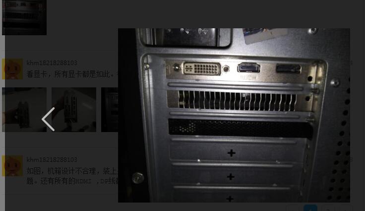 被买家恶意退款，用各种理由来申请质量问题，要求退货退款怎么办？
