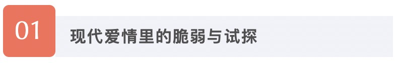 他在淘宝开店专门传话，帮几万对情侣复合