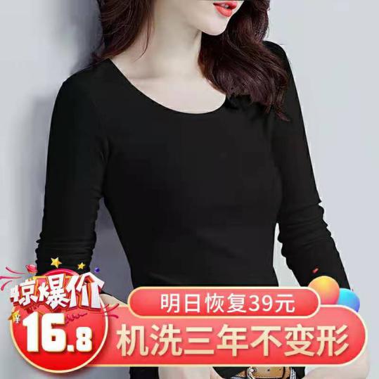 不容忽视的详情页！！！