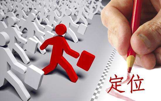 淘宝新店运营做好这八点。
