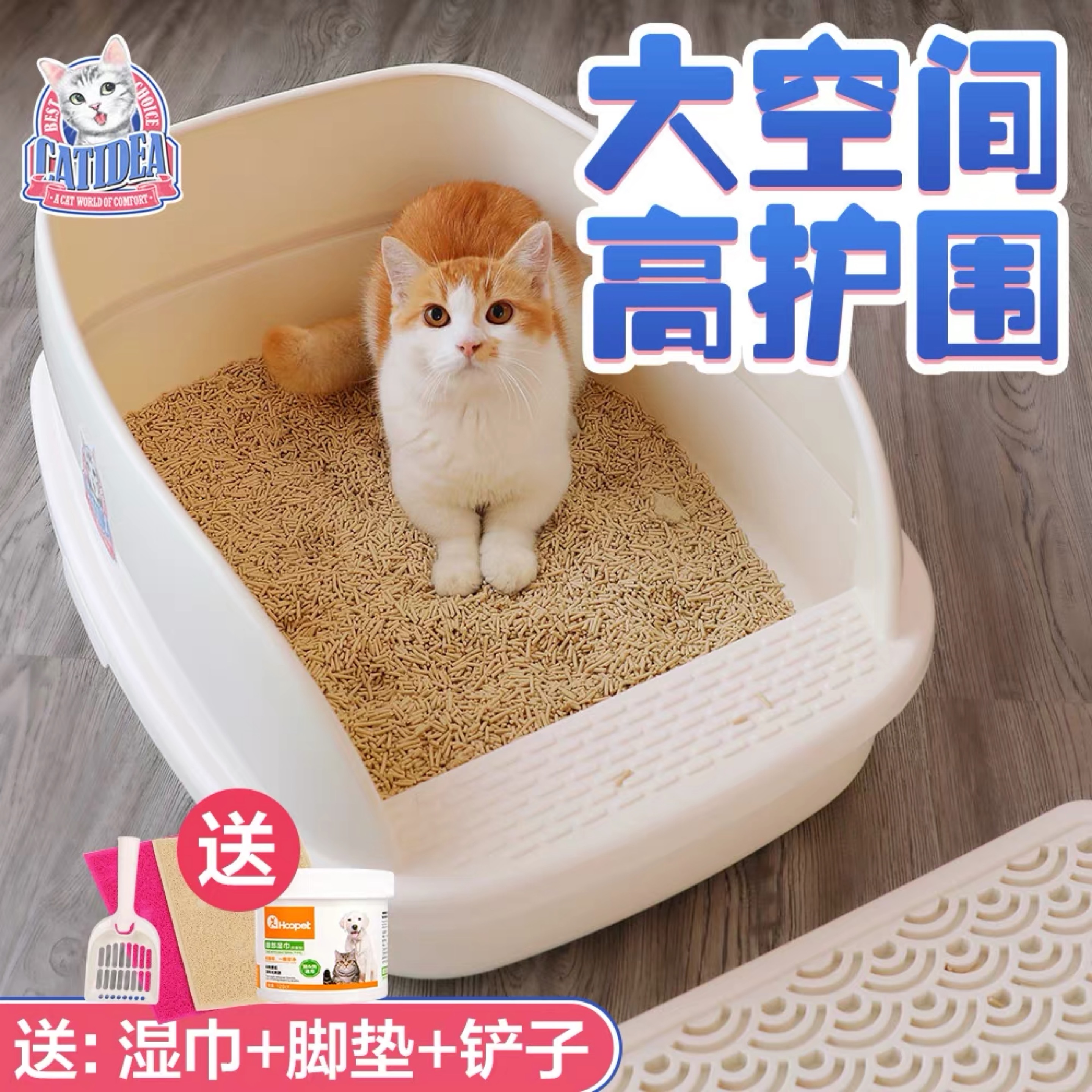 电商老司机告诉你，一副“高点击率主图”如何做