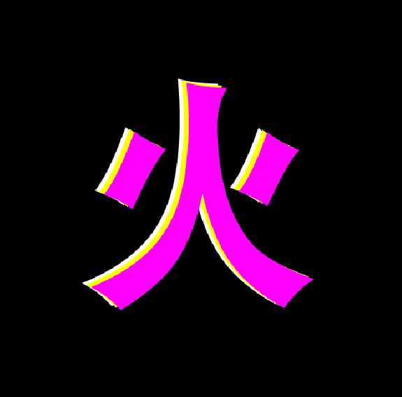 PS用色块制作文字立体效果