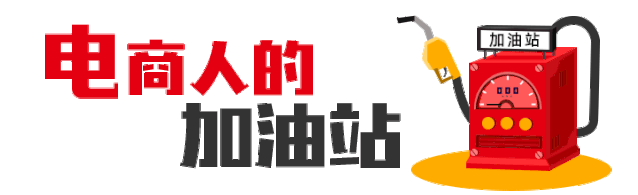 巧用视觉，教你实现流量利用最大化！