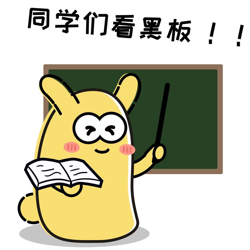 仅需四步教你轻松拼写宝贝标题