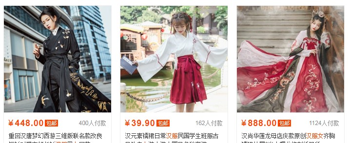 资深运营深度剖析，淘宝卖家如何选款