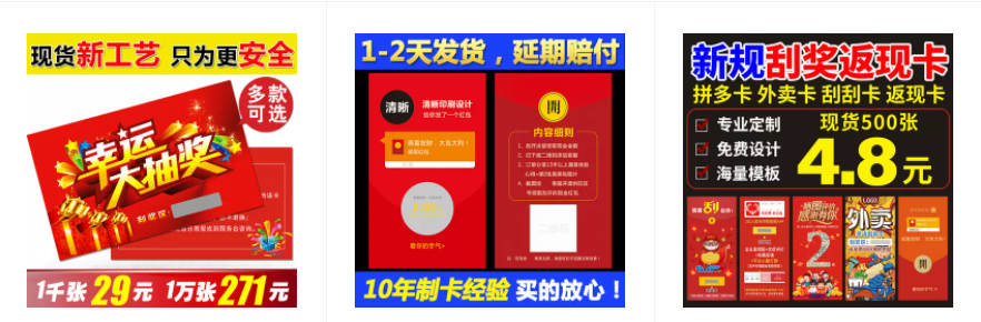 如何使用实用安全的技巧提升DSR动态评分？