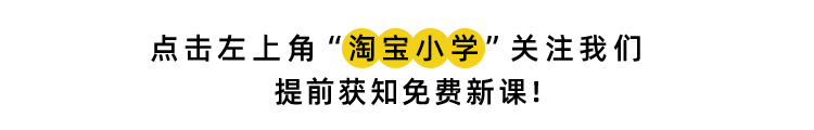 基于特殊短视频的流量春天