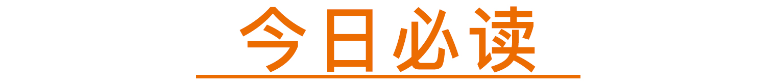 阿里商家代运营“先享后付”，花呗部分用户征信