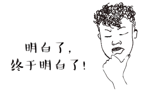 教你三招搞定淘宝权重，调动手淘流量爆发节奏