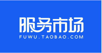 【达道干货】怎样提高店铺搜索权重