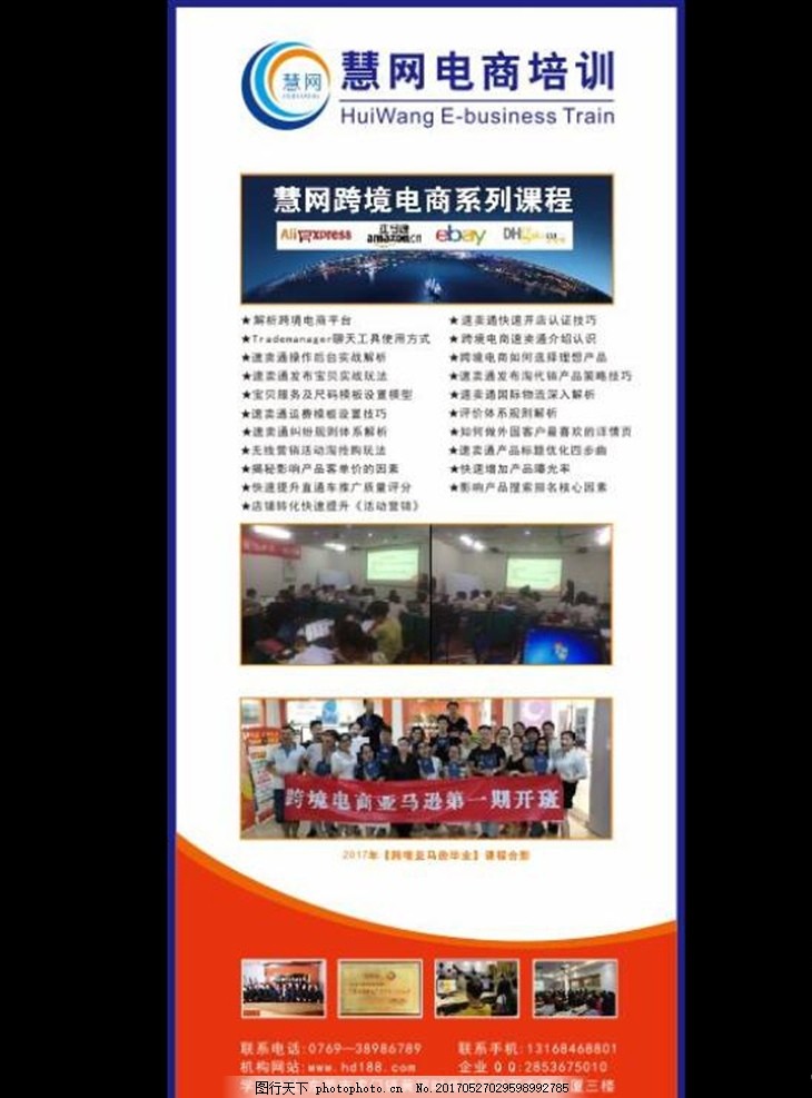 淘宝电商vip内部视频,淘宝内部淘会员是真是假