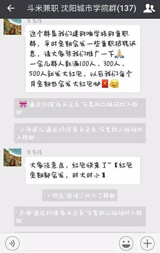 店群裂变滥发,怎么选择裂变工具,鲜奶店配送怎么裂变营销