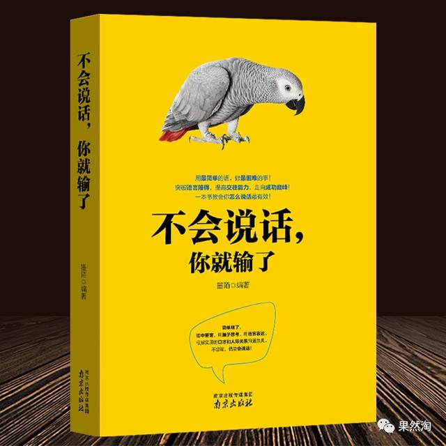 淘宝开店找优质货源谈判技巧,公司开始做电商平台，作为采购部如何快速寻找高毛利优质货源上架