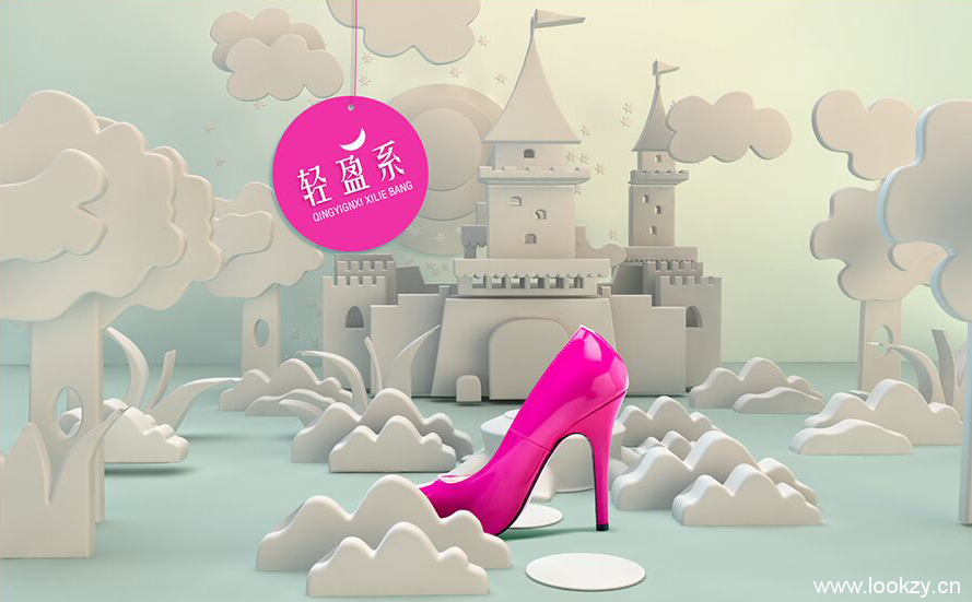白无常c4d教程百度云,c4d建模需要学多久