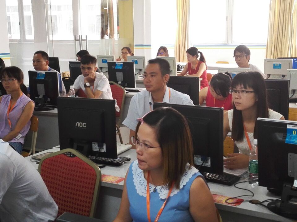 淘宝搜索培训,淘宝的购物搜索是什么