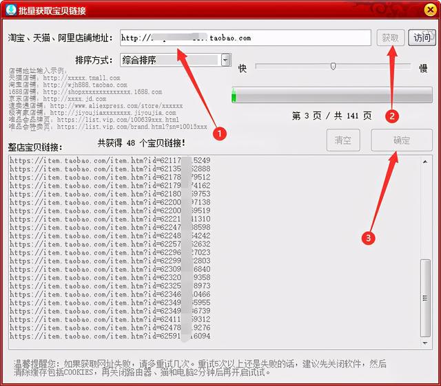 拼多多操作视频,拼多多一拖一如何操作