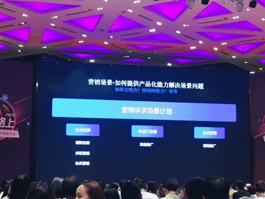 超级人群标签,淘宝人群标签名称怎么写